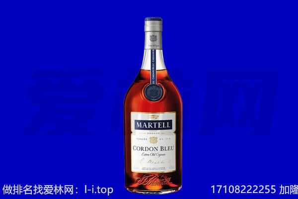 榆林市米脂马爹利回收.jpg