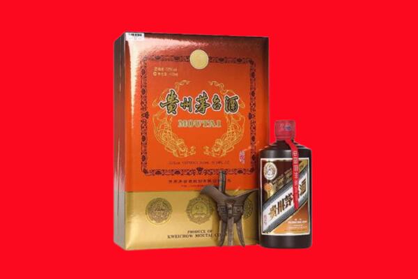 榆林市米脂回收30年茅台酒.jpg