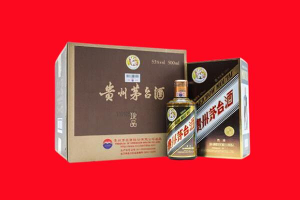 榆林市米脂回收50年茅台酒.jpg