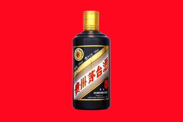 榆林市米脂回收茅台酒瓶