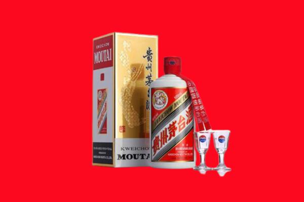 榆林市米脂回收贵州茅台酒